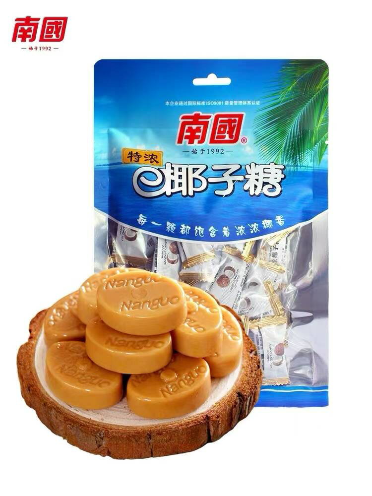 中華菓子 南国 【 特濃椰子糖 】硬糖 　200g 椰子糖 ココナッツ入り飴　椰子 ココナッツ　中華名物人気商品　 中華お菓子　 ココナッツ飴