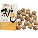 核桃 皮付き 紙皮核桃 薄皮核桃 皮付き タイプ くるみ クルミ 228g 胡桃 ポイント消化 中華物産 中華菓子 割り易いタイプ