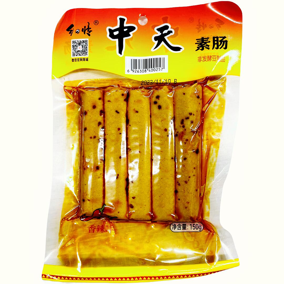 中天素腸 香辣味 おつまみ 中国おやつ 間食 150g 中華物産 豆腐加工品 辣条 豆条 辣條 豆條 素腸 中天豆条