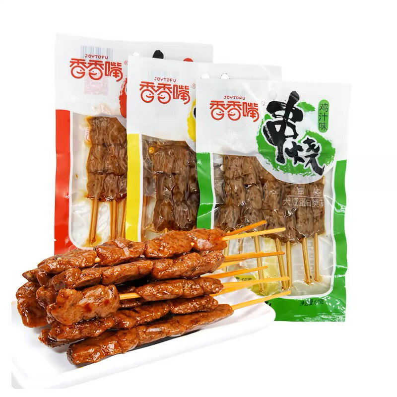 香香嘴 串焼　大豆蛋白類製品 【 牛汁味 鶏汁味 】 　60g　 豆腐加工品　豆干 豆腐干