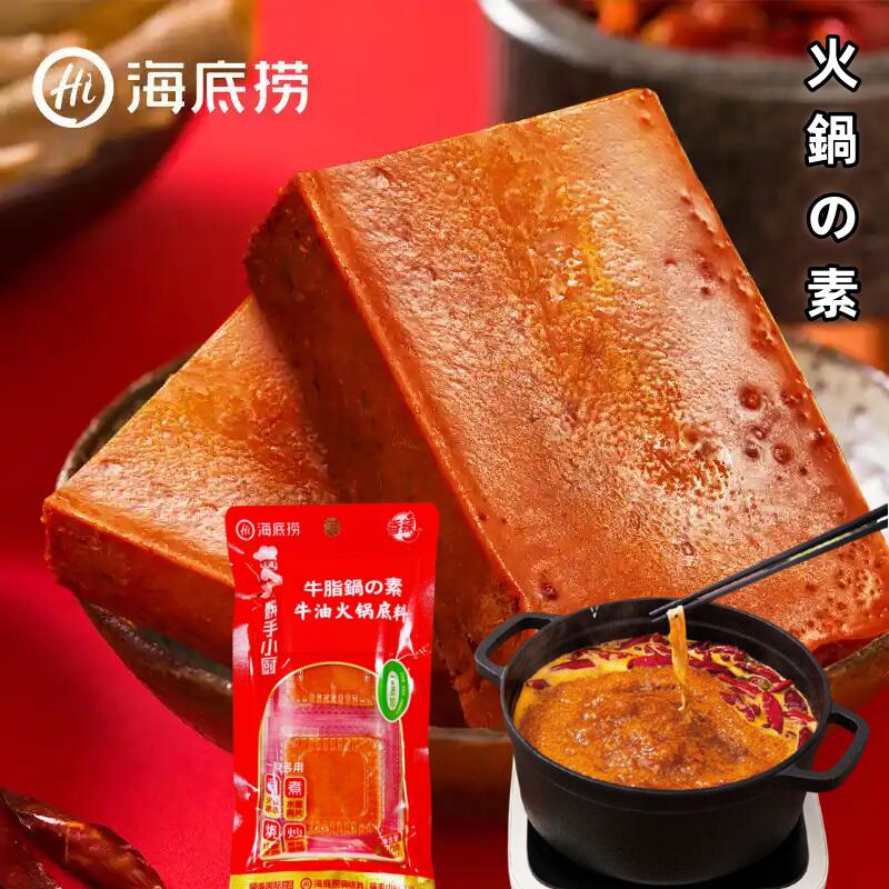 50g2     2 100g 你   ...