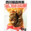  ڵ塡1000g  ڡۡ ̳ ¡̣դڵ Ƭ ڿࡡ   