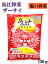 烏江搾菜 脆口搾菜 150g清淡 休閑 ザーサイ 漬物 中華物産 食品 味付け ザーサイスライス スパイシザーサイ ザーサイ 搾菜 おつまみ