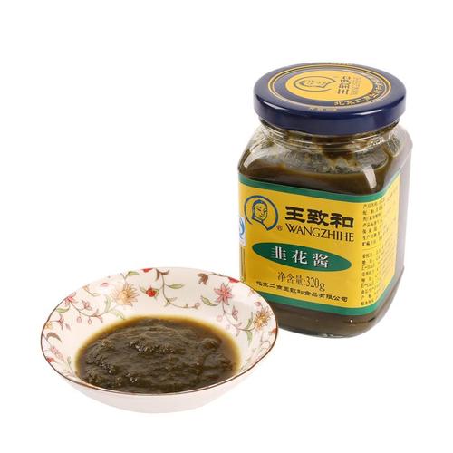 王致和　ニラの花味噌 韮花醤 　韮菜花醤　 中華食材　320g　 中華調味料　中華物産　ポイント消化 韭花醤