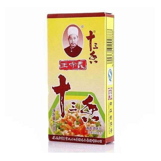 王守義 十三香　中華スパイス　中華ブランド 調味料　40g 