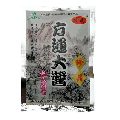 期間大セール 方通大醤 中国北方 みそ　100g 中華みそ　中華調味料　料理用 賞味期限：24年8月