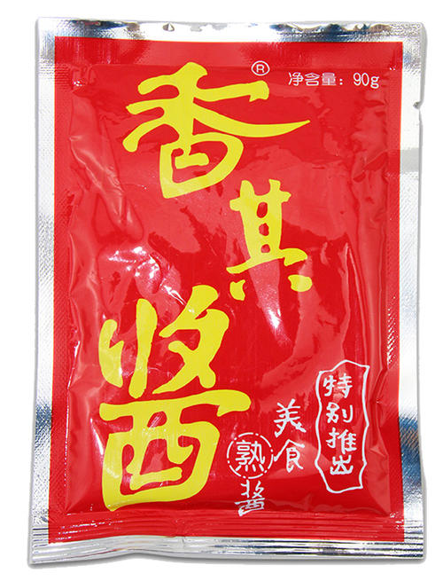 商品名　：香其醤 内容量　：90g 賞味期限：枠外に記載 保存方法：直射日光を避け、常温で保存してください 原産国名：中国 配送形態：常温便 当店では1配送先（1個口）につき合計税込4,320円以上ご注文頂いた場合、送料無料となります。 ※クール便との同梱はできませんのでご注意下さい。 冷凍商品と一緒に購入の場合、別途常温送料を加算し、二つ箱で発送致しました。予めご了承ください。 ※若訂単里有冷凍食品、需要加収常温的運費、并用2個箱子発貨、請注意。 因為玻璃瓶食品和冷凍食品不能放在同1個箱子里。