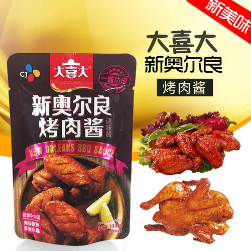 大喜大 新奥爾良 焼き肉ソース 焼肉醤 調味料 バーベキュー 調味料 中華物産 中華調味料 100g 焼肉料 BBQ ソースのサムネイル
