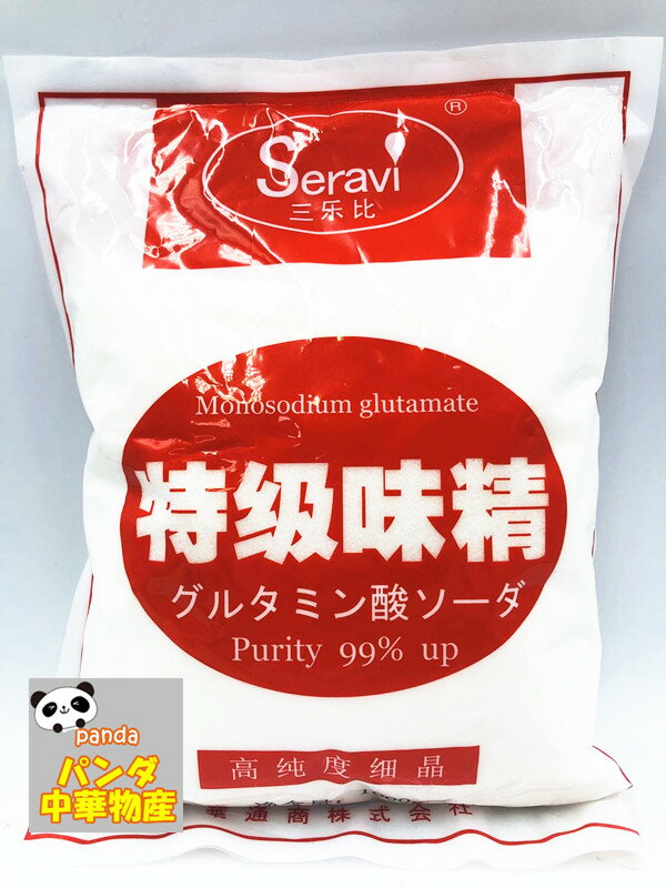 1000g 業務用 味精 味素 味の素 グルタミン酸ソーダ 　中華料理　人気商品 中華食材 調味料 入荷時期によってイメー…