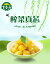 吉香居 搾菜真芯　ザーサイ 搾菜 味付け 漬け物 おつまみ 175g 中華物産食品　漬物　中華物産