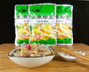 魚泉搾菜 【 双椒脆 】1袋 ストリップ　搾菜 ザーサイ　漬物　中華物産 食品　味付けザーサイ 　 おつまみ 80g