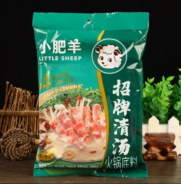 小肥羊鍋の素（ 清湯 ） 130g　 中華調味料 　本場中華火鍋底料 中華料理用 中華食材 小肥羊 清湯 火鍋底料　小肥羊　火鍋の素　火鍋底料　火鍋料