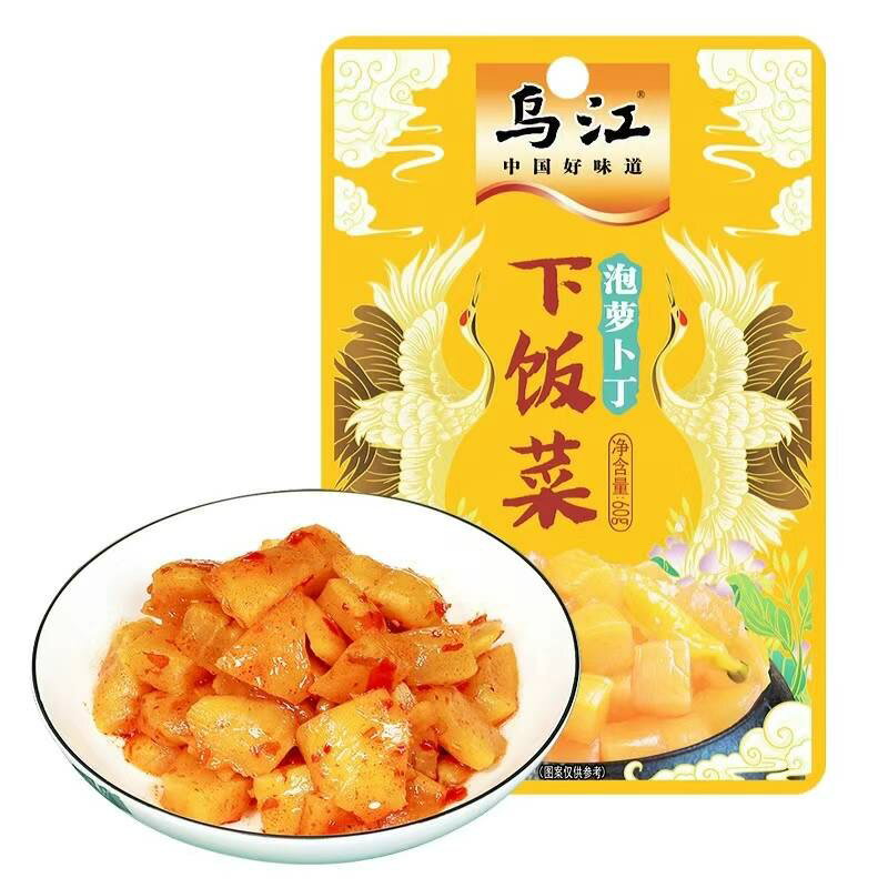 商品名　： 泡蘿蔔丁 内容量　：60g 賞味期限：枠外に記載 保存方法：直射日光を避け、常温で保存してください 原産国名：中国 配送形態：常温便