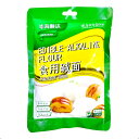 品　　名:食用減面 内容　量:200g 賞味期限:枠外に記載 保存方法:直射日光を避けて、冷暗所に保存して ください。開封後冷蔵庫に保存してく ださい。