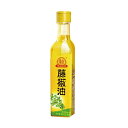豪吉 220ml 藤椒油 麻椒油 拌菜 炒菜 中華調味料 業務用 料理用 青花椒オイル タンジャオユ 青山椒油 麻油