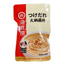 期間大セール【 海底撈 原味ダレ 】 つけだれ 火鍋つけダレ (原味) 火鍋占料 原味 (袋) タレ しゃぶしゃぶ 付けタレ 中華調味料 鍋料理に欠かせない 中...