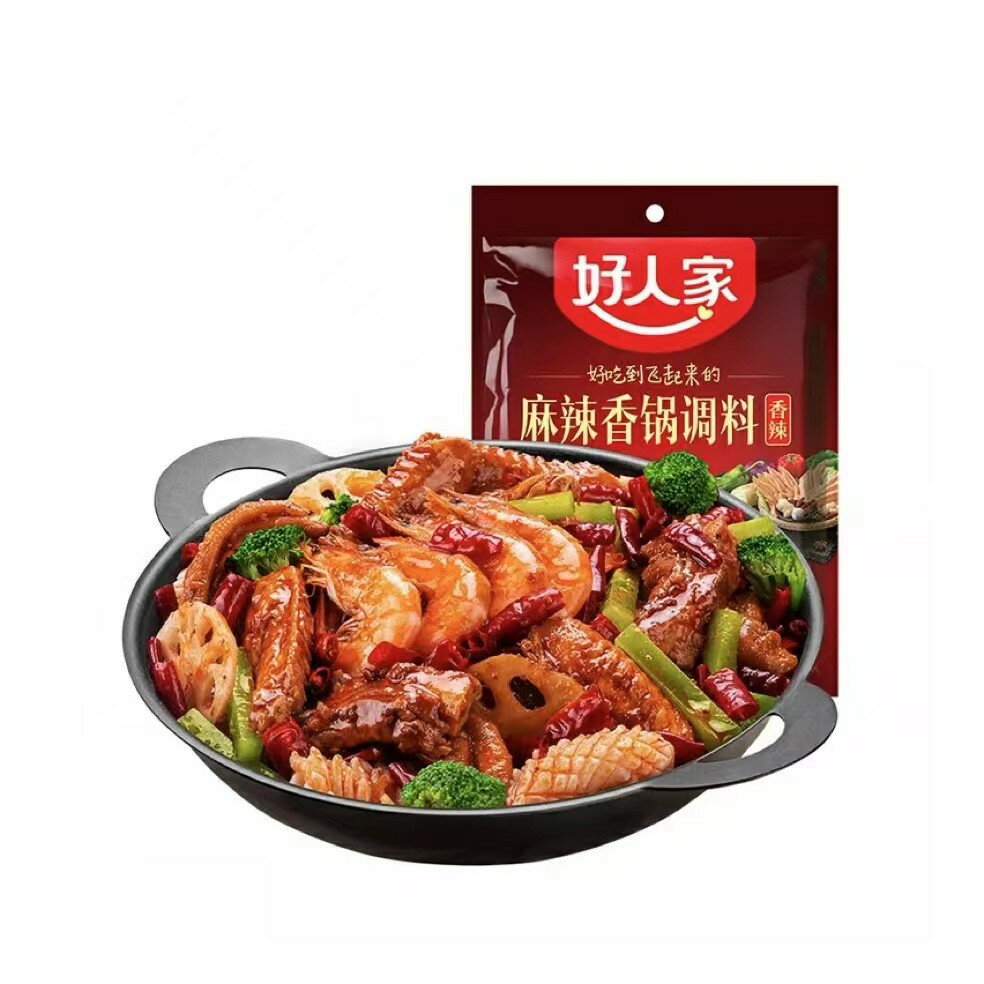 好人家 麻辣香鍋 火鍋の素 220g 四川特産 中華調味料 中華食材 中華物産 中華スープの素 しゃぶしゃぶ