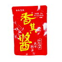 期間大セール 香其醤 ( シャンチィジャン ) 90g 熟醤 中国みそ 中華食材 香其