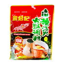 周君記 マーラータンの素 麻辣湯調味料 300g 麻辣湯火鍋調料 火鍋底料 火鍋の素 火鍋底料 火鍋料 紅湯型 麻辣味 辛口 中国名物 火鍋の素 マーラー火鍋の...