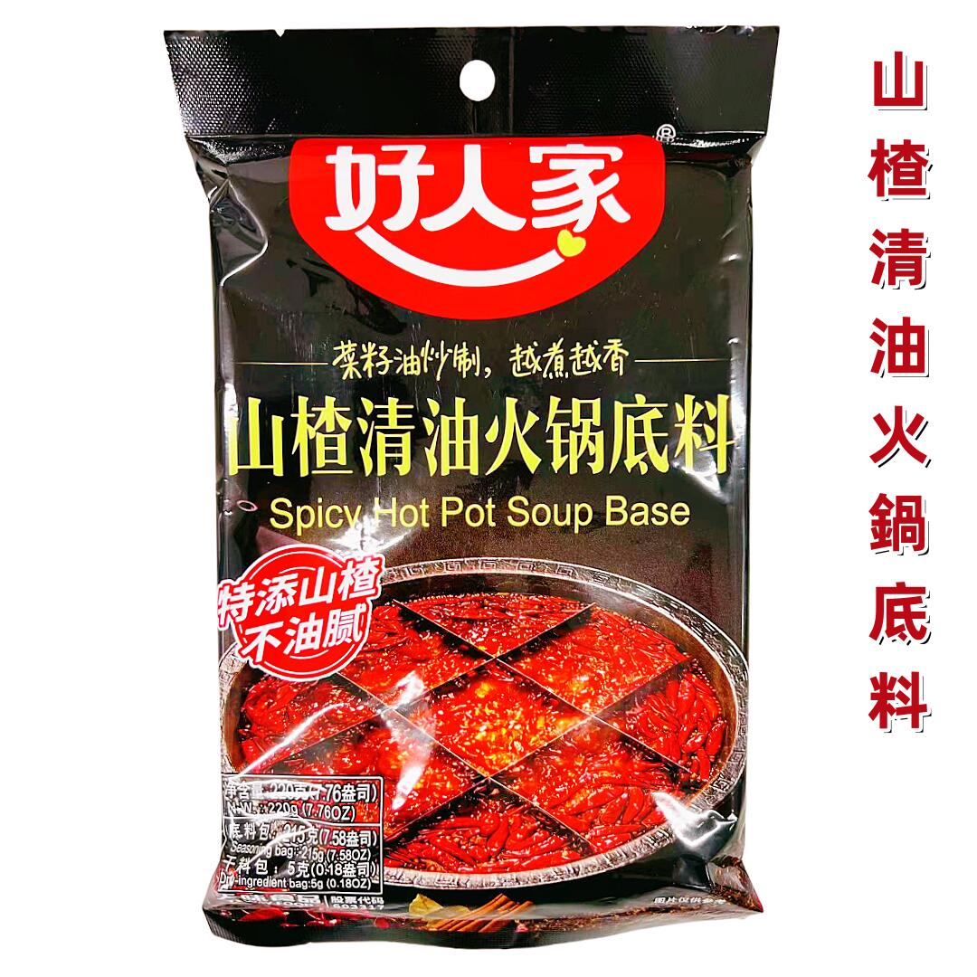 Ͳ   220g Ĵ    ޡ顼 ڿ ɸ ...