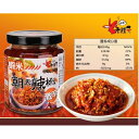 期間限定セール 台湾名産 老騾子 蝦米朝天辣椒 ( 蝦入り激辛味調味料 ) 蝦米 辣椒醤 ご飯がすすむ 中華食材 240g 朝天系列 辣椒醤 朝天辣椒 えび 朝...