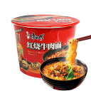 ( 碗装 )康師傅 紅焼牛肉面 カップタイプ 中華インスタントラーメン 方便面 1食入 焼き牛肉入り 牛肉面