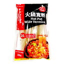 海底撈 火鍋寛粉 300g 極太ジャガイモ春雨 粉皮 火鍋粉条 板状 馬鈴薯粉条 土豆寛粉 土豆粉条 火鍋 はるさめ 春雨 しゃぶしゃぶ さつまいも春雨 ...