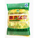 【原材料】：酸菜 【内容量】：500g 【原産地】：中国 【賞味期限】：枠外に記載 【保存方法】：直射日光を避け、常温で保存してください