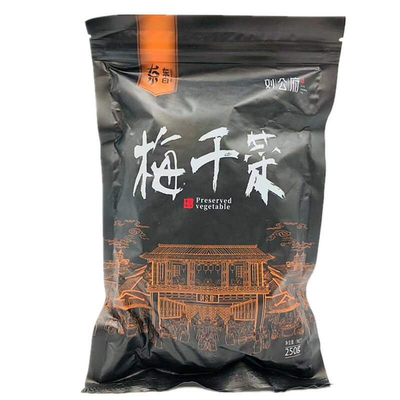 1644円 本格派ま! 創健社 もち麦 630g ×12個セット 1644円 本格派ま! 創健社 もち麦 630g ×12個セット