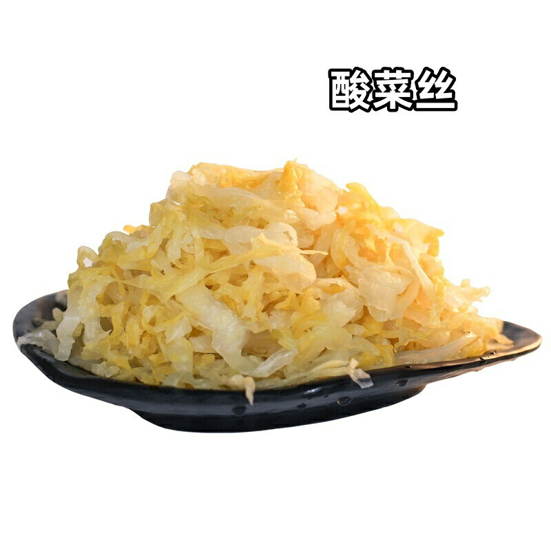 【5点セット送料無料】 酸菜 中国本場 酸菜 5袋 漬物 白菜の酢漬 惣菜 500g 中華物産 鍋用・餃子の具等 北海道・沖縄除く