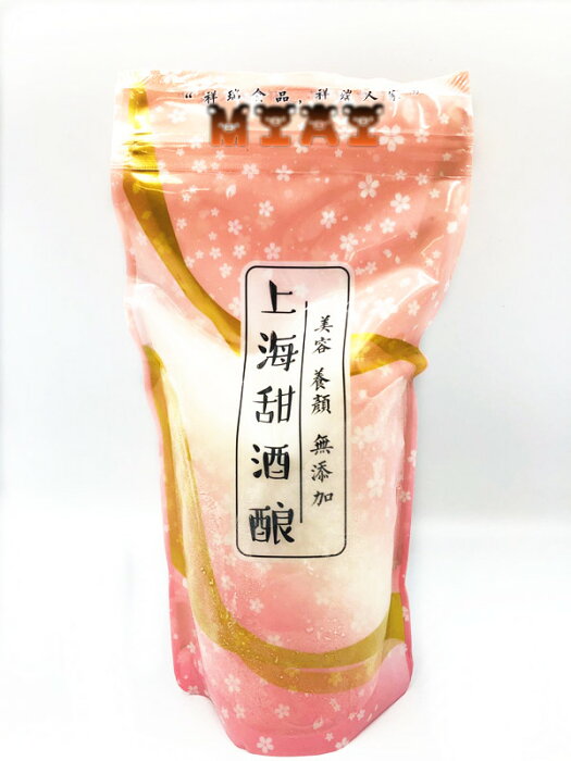 冷凍 日本国産 上海 甜米酒釀 （天然発酵甘もち米）酒釀 甜酒釀 発酵もち米 甘さ控えめ 天然発酵