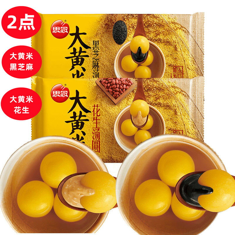 角煮卓袱まんじゅう 角煮まん 惣菜 角煮まんじゅう しっぽくまんじゅう 豚まん 肉まん 長崎 特産 手土産 ふくみ屋