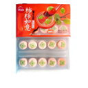 思念 寧波湯圓 柿柿如意 黒芝麻湯圓 湯圓 タンエン 黒芝麻湯圓 黒胡麻タンエン 団円 ゆで団子 中国名点 中華料理 人気商品 312g (10個入り) 柿柿如意黒芝麻湯圓 胡麻入りタンエン 胡麻タンエン 湯円