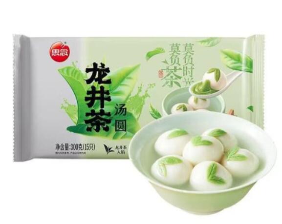 思念 龍井茶湯圓 300g　ロンジンちゃ 中華白玉団子　龍井茶タンエン　 湯園 湯円 たんえん 胡麻入り湯園　 湯圓　湯圓 団子