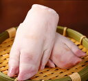 国産 生 豚足　1個入り　豚の足 猪爪 猪手 冷凍食品 冷凍のみの発送 中華食材 豚肉 　とんそく　猪足1枚　コラーゲンたっぶり 1