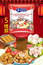 Ⓚ y5ޓz x__ CNΓ@ 500g  cq@Γێq ` seafood steamboat combo ؗ lCi Γ@@B N[֔