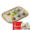玖嘉久 爆汁蟹黄魚籽鮮蝦球 魚卵えび団子 180g 冷凍食品 鮮蝦球 シャーフア エビ団子 えび団子 蝦球 エビ団子 火鍋 煮込み しゃぶ...