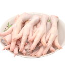 冷凍 日本国産 【 長鶏爪 1000g 】 生鶏爪子 足長いタイプ 鶏のもみじ 調理必要 モミジ 鳥肉 鶏の足 鶏の手 鶏肉 中華食材 鶏ガラ 鶏がら 鳥の足 鶏足 鶏爪子 鶏爪 もみじ