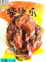 【送料無料・クール便】ジャンチュンドン スライス 味付け 豚足 400g 市場 スンデ 500g 韓国 食品 料理 おつまみ コラーゲン