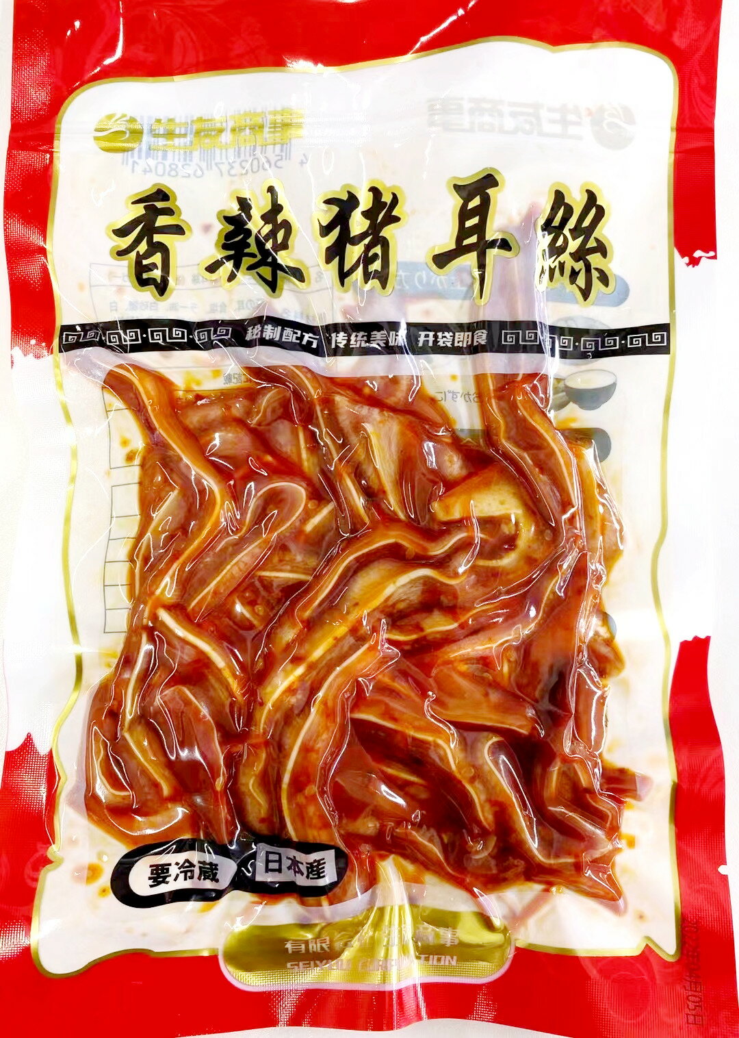 日本国内加工　香辣豚耳絲 耳条　150g 豚耳スライス　 ミミガー マーラー味 ぶたみみ 　猪耳絲　大人気..