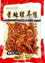 商品名　：香辣猪耳絲 内容量　： 150g 賞味期限：枠外に記載 保存方法：冷蔵庫/−18度以下で保存してください 原産国名：日本 配送形態：クール便 当店では4,320円(税込)以上お買い上げ常温便毎に1個口送料無料！！(北海道・沖縄・離島を除く) 但し、クール便の場合は特別追加料金は発生致します。