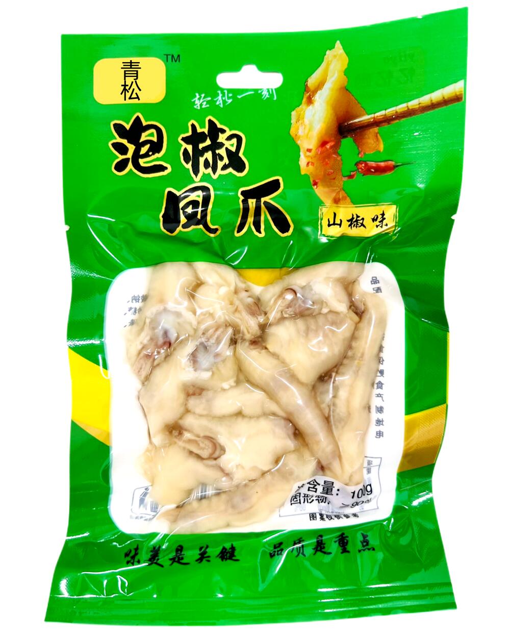 青松 日本国内加工 泡椒鳳爪 100g　山椒味 辛口 モミジ　鶏のもみじ　鳥モミジ 大人気　泡椒鶏爪 ...