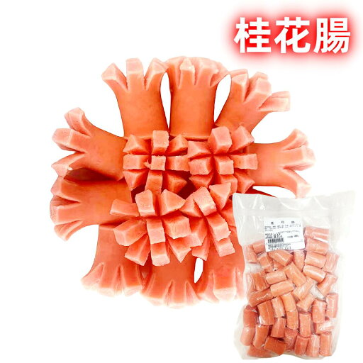 日本国内价格 桂花腸 300g ソーセージ 団子 丸子 火鍋丸子 開花腸 450g ミートボール スープ 冷凍食品 鍋惣菜 肉団子 ミートボール 日本国内价格 桂花腸 300g ソーセージ 団子 丸子 火鍋丸子 開花腸 450g ミートボール スープ 冷凍食品 鍋惣菜 肉団子 ミートボール