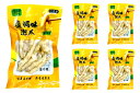 5点セット送料無料 青松 【 塩局味泡爪 100g×5点 】 日本国内加工 塩局鳳爪 辛口 モミジ 鶏のもみじ 茹で鶏足の塩漬け 塩局鶏爪 鶏爪 酒のつまみ