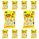 10点セット送料無料 青松 【 塩局味泡爪 100g×10点 】 日本国内加工 塩局鳳爪 辛口 モミジ 鶏のもみじ 茹で鶏足の塩漬け 塩局鶏爪 鶏爪 酒のつま...