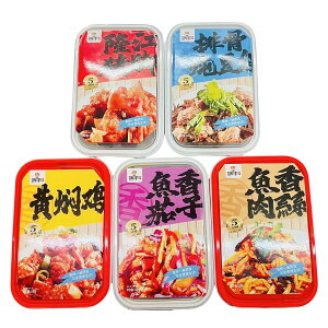 選べる 日本国内加工 瑞豊 シリーズ商品 1点 【 魚香茄子 魚香肉糸 隆江猪脚 小酥肉 排骨燉豆角 黄燜鶏 】 冷凍商品 冷凍惣菜 入荷時期によって、パッケージ変わる場合がございます。
