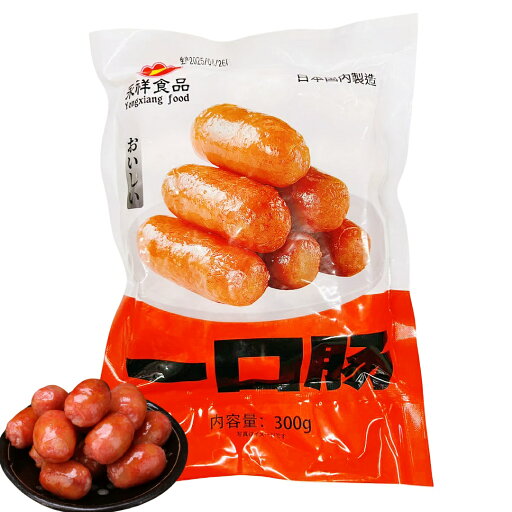 日本国内産 一口腸 ソーセージ 一口サイズ だんご 団子 火鍋丸子 火鍋腸 300g 丸子 中華料理 永祥食品 マーラータン 火鍋の惣菜 しゃぶしゃぶ 火鍋具材 冷凍食品 澱粉腸 火鍋 マーラータン 日本国内産 一口腸 ソーセージ 一口サイズ だんご 団子 火鍋丸子 火鍋腸 300g 丸子 中華料理 永祥食品 マーラータン 火鍋の惣菜 しゃぶしゃぶ 火鍋具材 冷凍食品 澱粉腸 火鍋 マーラータン