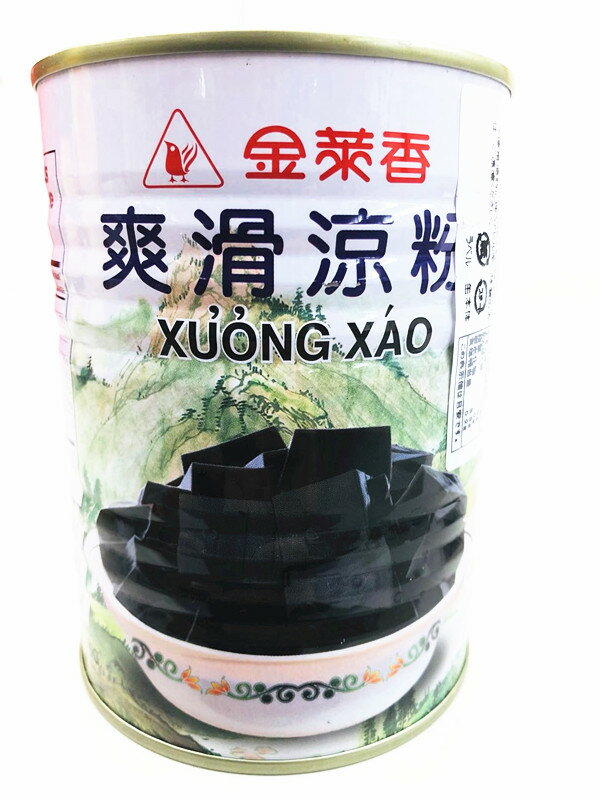 台湾産 金莱香 爽滑涼粉 グラスゼリー 仙草ゼリー グラスゼリー センソウゼリー GELEE D’HERBE’ 天然草本清涼降火 台湾人気商品 夏定番 540g 仙草 ゼリー