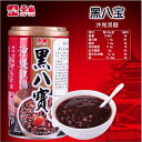 泰山牌 沖縄 黒飴黒八宝粥( 黒糖味 ハッポウカユ ) 八宝粥 黒糖八宝粥 中華お土産定番 台湾超人気商品 お粥 黒八宝粥