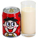 大人気 旺仔 milk ミルク 復原乳 調製女乃 中華物産 中国飲料　中華ドリンク 245ml